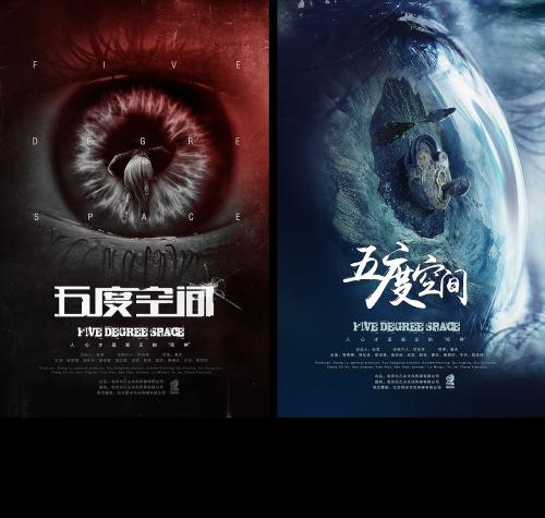 快速办理香港毕业证